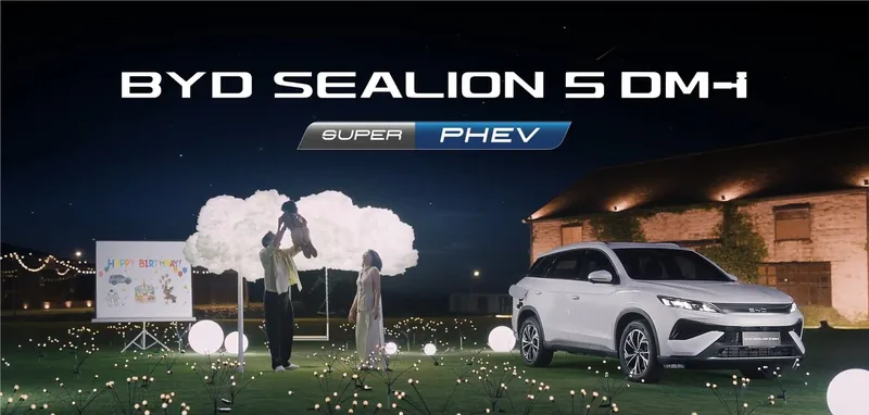 BYD Sealion 5 Dm ราคาและรีวิว