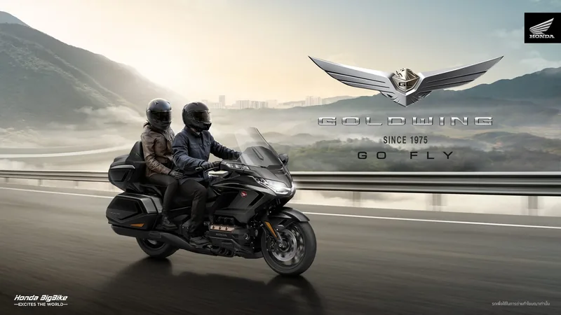 Honda Goldwing ราคาและรีวิว