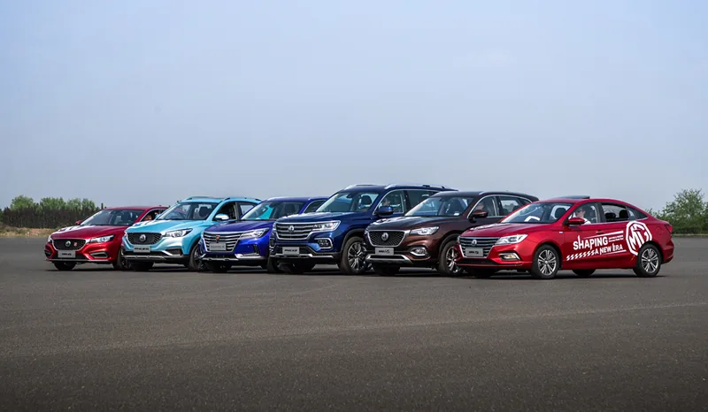 MG Zs MG Hs